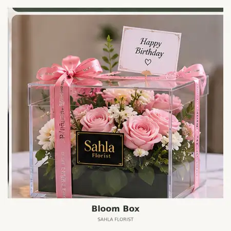 Bloom Box Sudirman Grand Ballroom Bandung